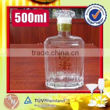 Custom design high white glass square liquor glass bottle 500ml                        
                                                                                Supplier's Choice
