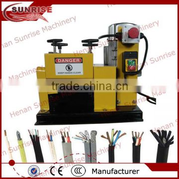 automatic waste cable wire stripping machine