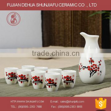 Chinese painting Style Wine Container,Wine Set