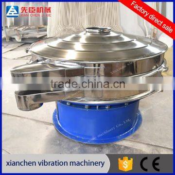 XC1000-1S laboratory vibrating sieve shaker