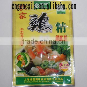 PE/PET/PA sauce plastic bag/flat food package bag