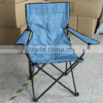 fold out camping chair