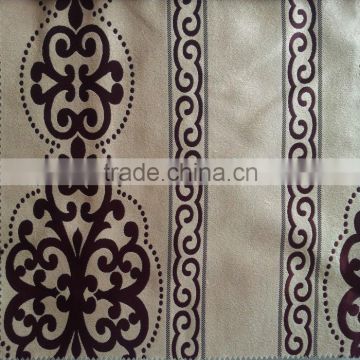 The latest design of curtains for window