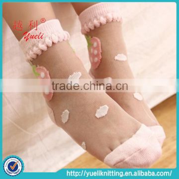 2015 Newest Korean sexy sheer thin cotton bamboo baby kids sock