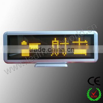 New 12V LED Car Sign Moving Scrolling Light Message Display