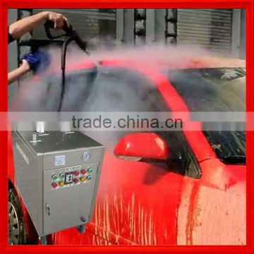 2013 new designed 220V or 380V electric portable mobile steam hand automatic car wash prices