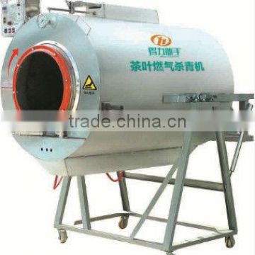 Compact structure top quality Gas Nut Roasting Machine