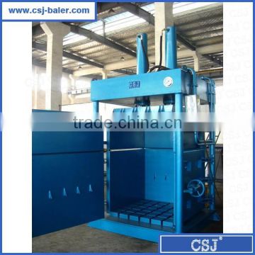 Factory baler machine for used cloth