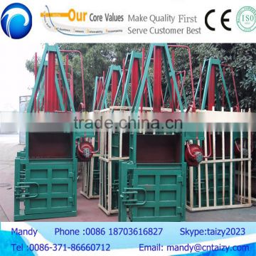 best quality and high efficiency hydraulic pressure used clothing baling machine