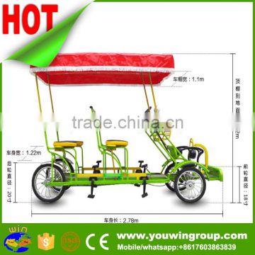 Chinese quadricycle bike with seven person