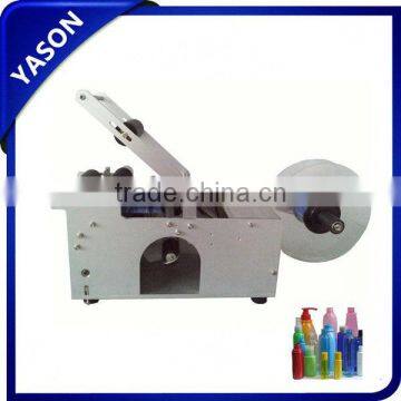 LT-50 manual operation label machine,cylindrical objects labeling machine