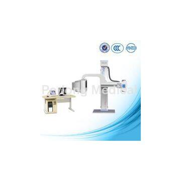 high frequency xray machine | x ray machine for hospital PLX8500B