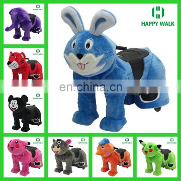 HI CE funny electric ride on horse for children,zoo animal scooter with high quality for mall