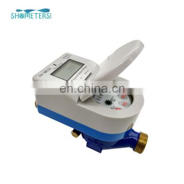 DN25 ic card valve control brass prepaid water meter