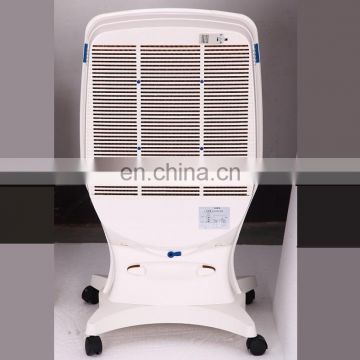 SJ-01 Humidifier Fan For Incubator With Air Purifying 1.8 Kg/h