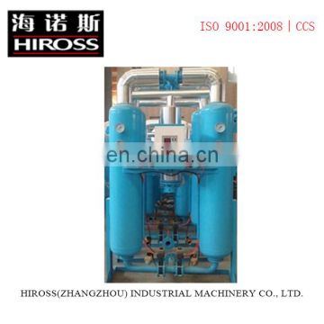 International Nice Performance Desiccant Air Dryer for Food Industry