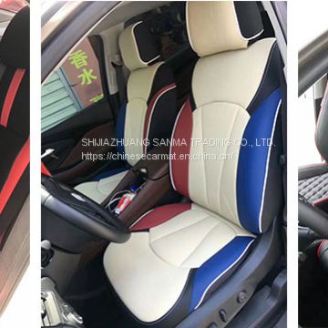 Professional Car Seat Cover