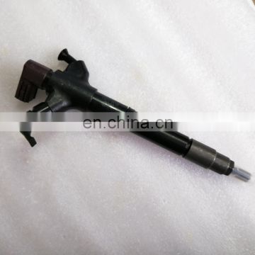 Injector 23670-0R100