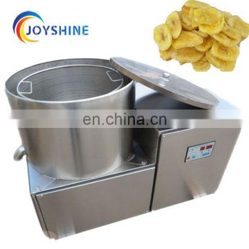 Good price two drum roller deoil machine plantain chips deoiling machine