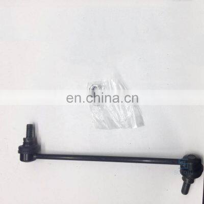 For X-trail T31 54618-1AA0A stabilizer link guangzhou guangyuan zhiyou