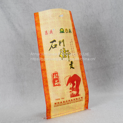 washing powder packing empty plastic sacks luxury special green design logo color printing waterproof pp woven bag