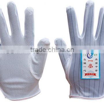 antistatic cotton gloves