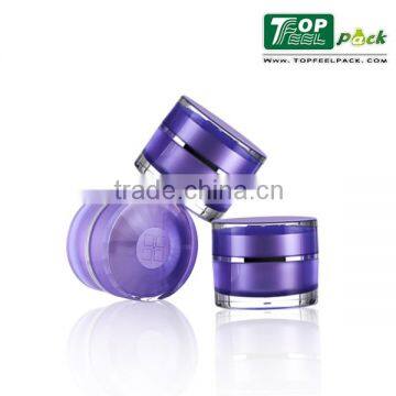 Beauty Packaging Container, Cosmetic Round Shape Empty Plastic Cream Jar