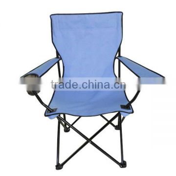 Folding beach chair for fishing