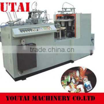 Fully Automatic Double PE Paper bowl Machinery