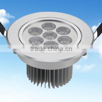 RoHS silver 7w aluminum led ceiling lamp cover