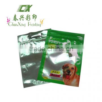 three sides sealed plastic zipper bag for pet food