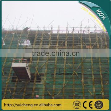 Guangzhou Factory free sample plastic building net/HDPE building net/safet net