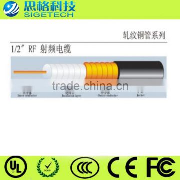 sigetech coaxial cable 1-2rf