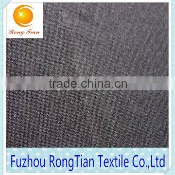 High quality plain style weft knitted fabric for underwear wholesale
