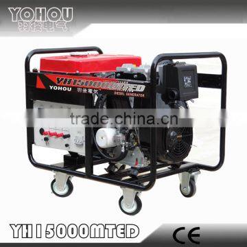 230v/380v 50Hz/60Hz diesel 10kva genset