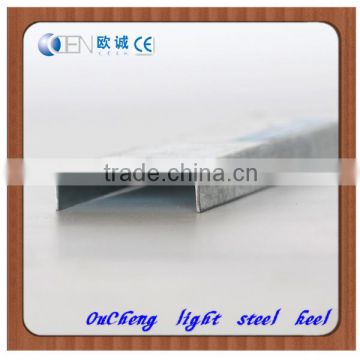Jiangsu Wuxi used steel beams sale galvalume u channel