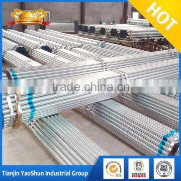 50mm galvanized steel tube big factory hot sale