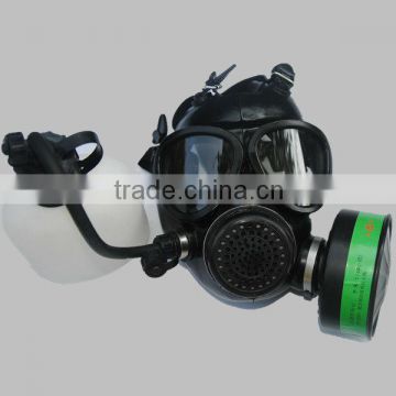 MF11 anti gas mask