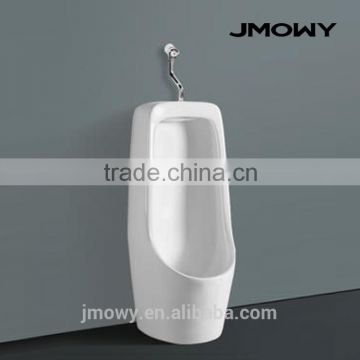 wall mounted sensor urinal