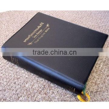 Professional hot sale and high quality bible paper souvenir design soft cover book printing