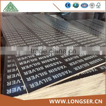 15mm Cheap Price Black Film Faced Plywood