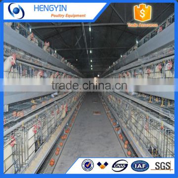 160 birds 4 tiers A type layer chicken poultry battery cage for sale
