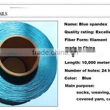 Colored spandex yarn 560D, blue spandex