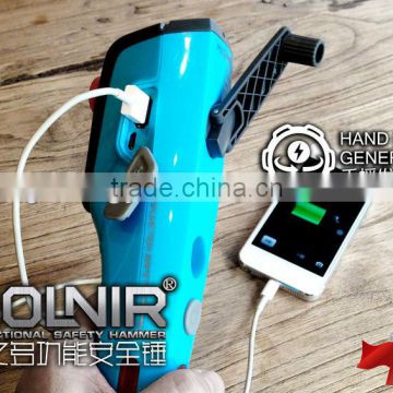 automotive emergency hammer exquisit hammer with LED flashlight and belt cutter hand-operated rechargeable safety hammer,