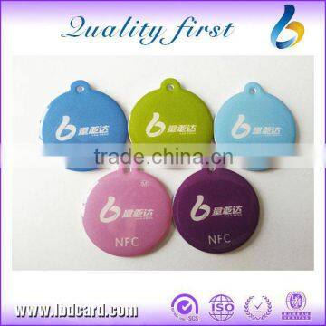 RFID Key Tag / Keytag