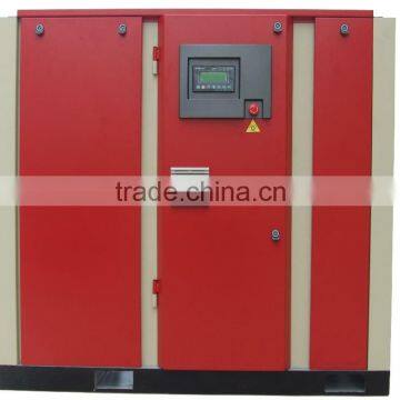 Compressor factory FUCAI ModelFC-300 220KW 34.9m3/min 8bar heavy duty screw air compressor .