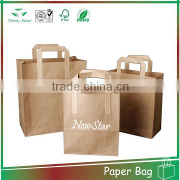 cement paper bag making factory