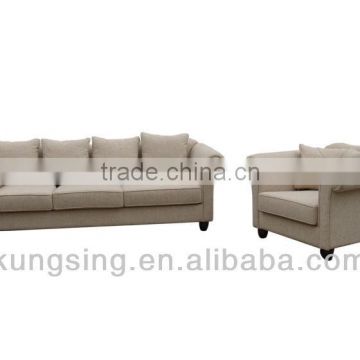 simple beige sofa set furniture