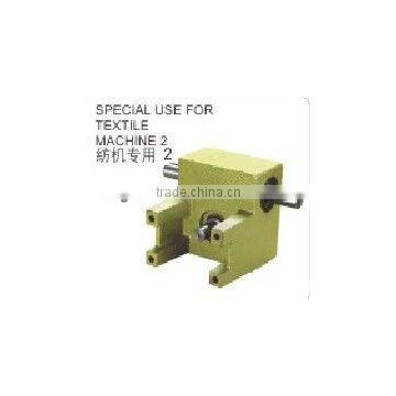 Special gearbox/speed gear reducer for textile machine