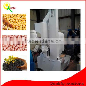 rice bran oil making machine,rice bran oil extraction machine